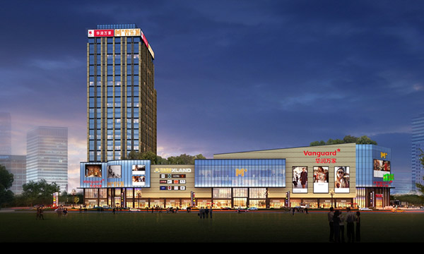 長(zhǎng)沙高新區(qū)華潤(rùn)萬家購物中心鋁單板幕墻工程