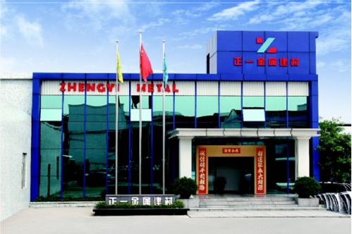 鋁單板廠家什么牌子好?鋁單板廠家排名排行榜?