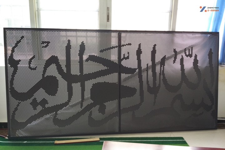 鋁單板的生產(chǎn)流程是怎樣的?